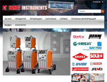 Tablet Screenshot of kanev-instrument.com